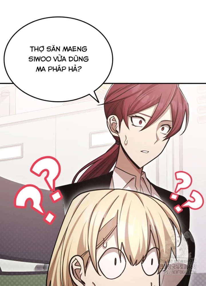 Đăng Ký Kênh Siêu Phàm Chapter 55 - Trang 2