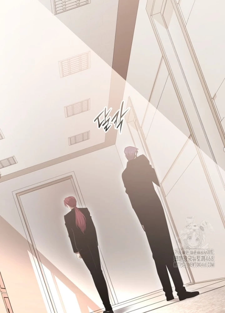 Đăng Ký Kênh Siêu Phàm Chapter 55 - Trang 2