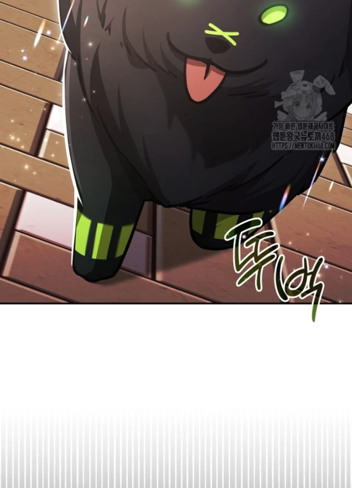 Đăng Ký Kênh Siêu Phàm Chapter 55 - Trang 2