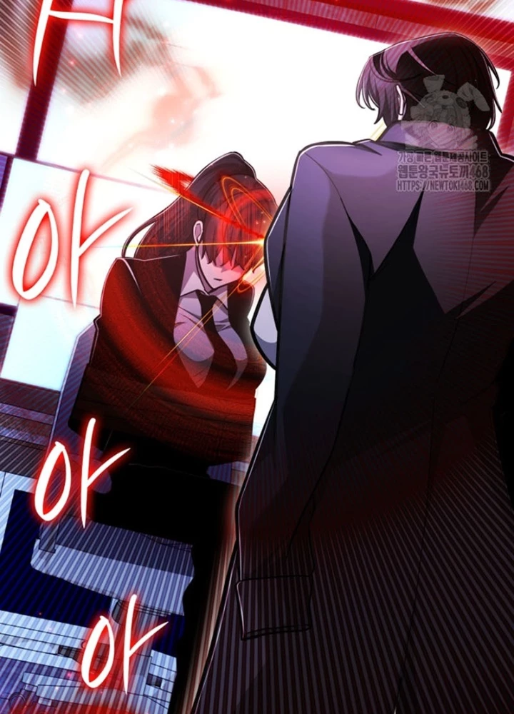 Đăng Ký Kênh Siêu Phàm Chapter 55 - Trang 2