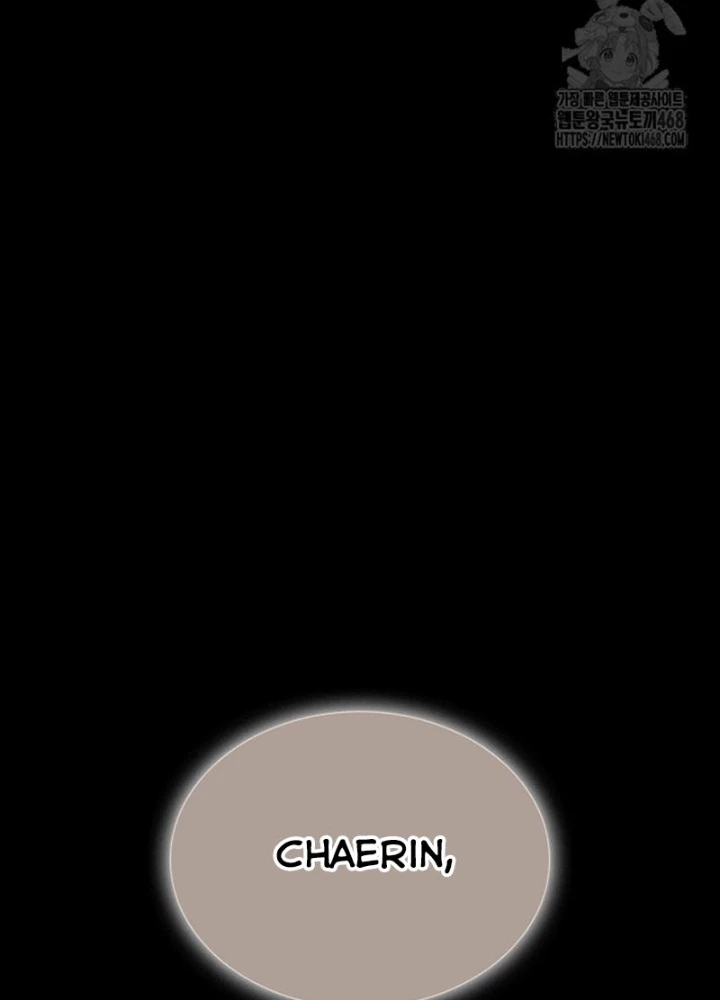 Đăng Ký Kênh Siêu Phàm Chapter 55 - Trang 2