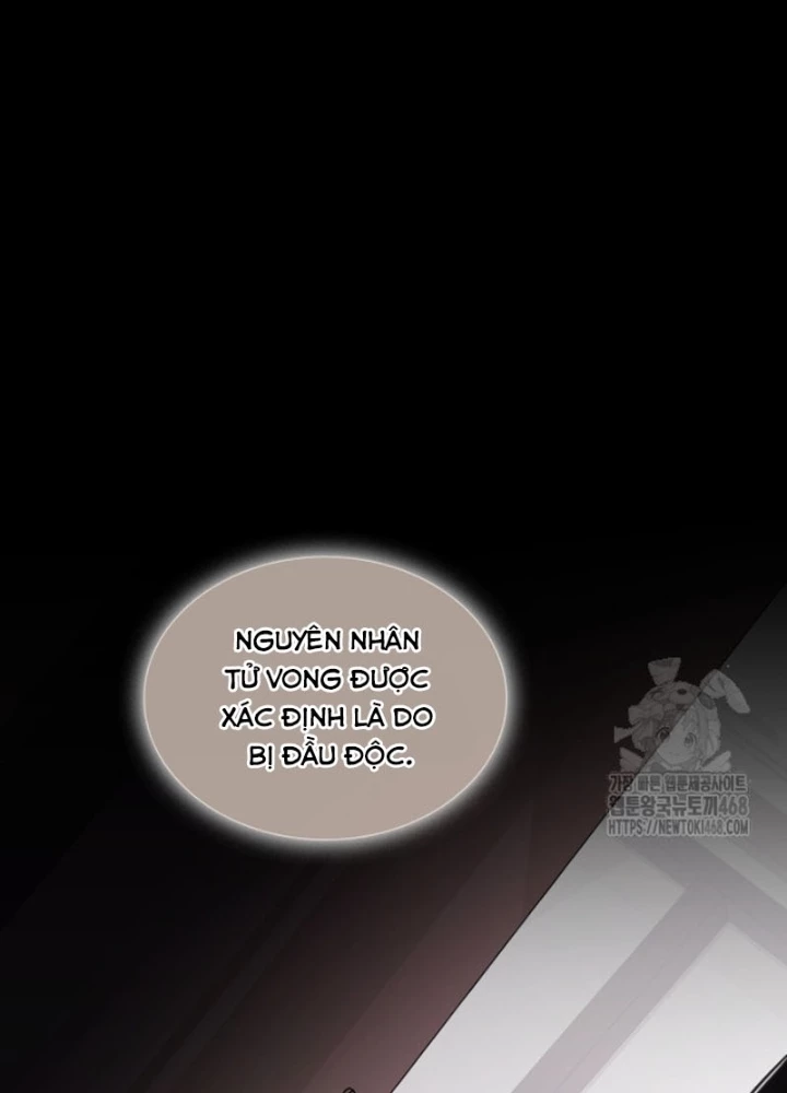 Đăng Ký Kênh Siêu Phàm Chapter 55 - Trang 2