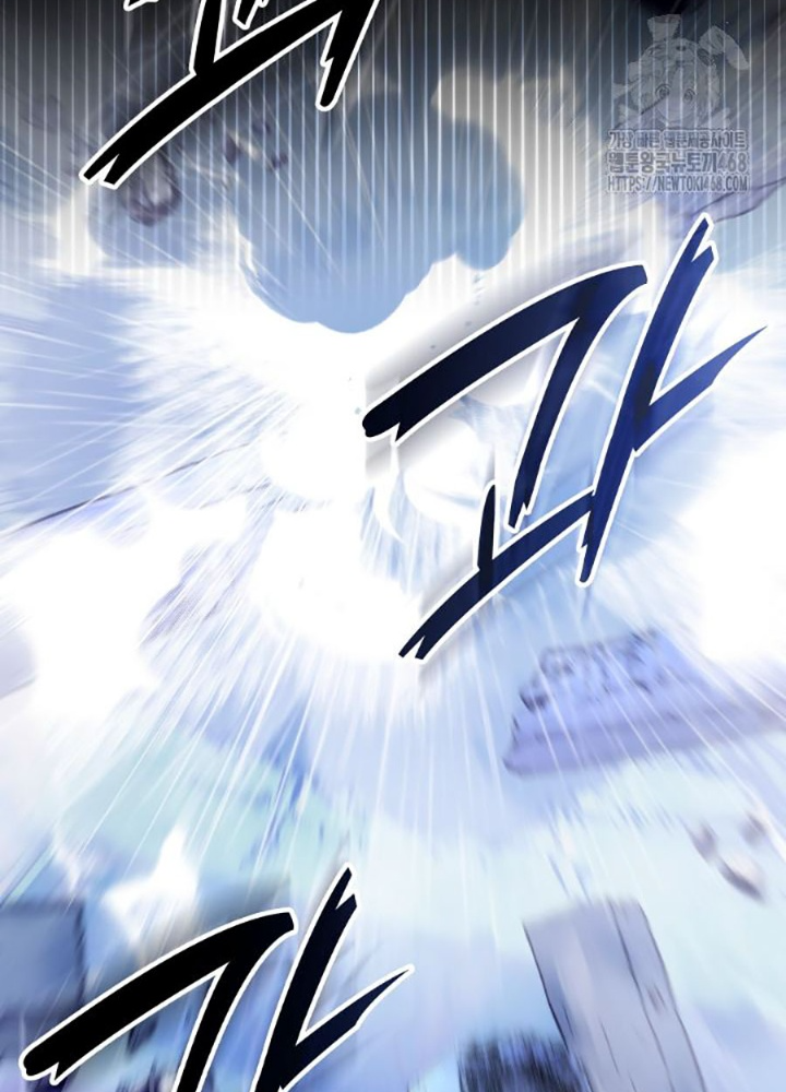 Đăng Ký Kênh Siêu Phàm Chapter 56 - Trang 2