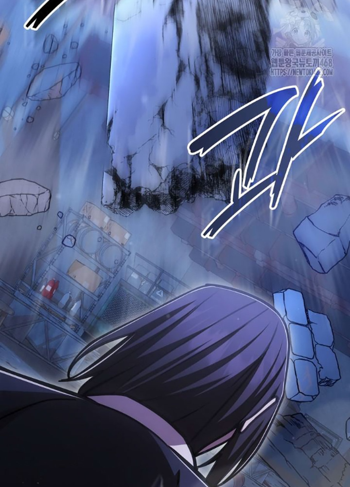 Đăng Ký Kênh Siêu Phàm Chapter 56 - Trang 2