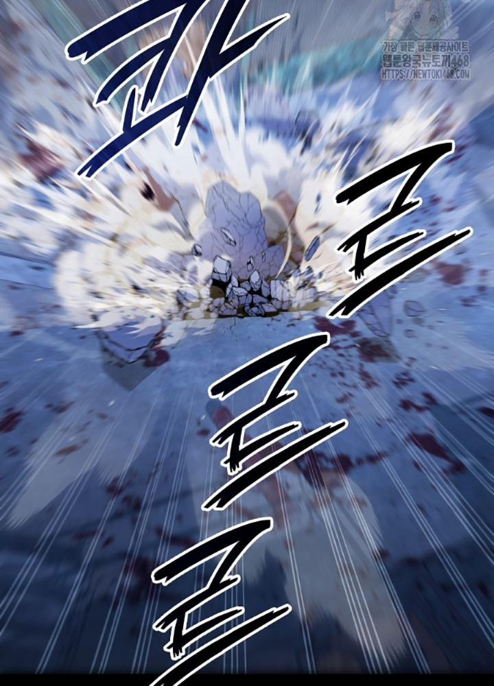 Đăng Ký Kênh Siêu Phàm Chapter 56 - Trang 2