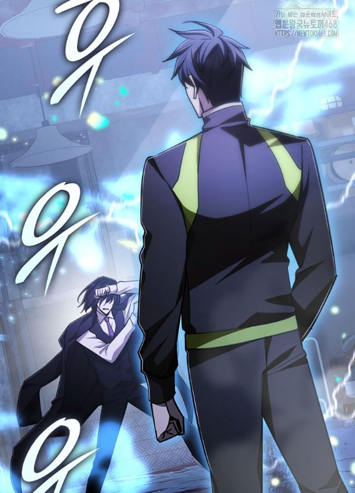 Đăng Ký Kênh Siêu Phàm Chapter 56 - Trang 2