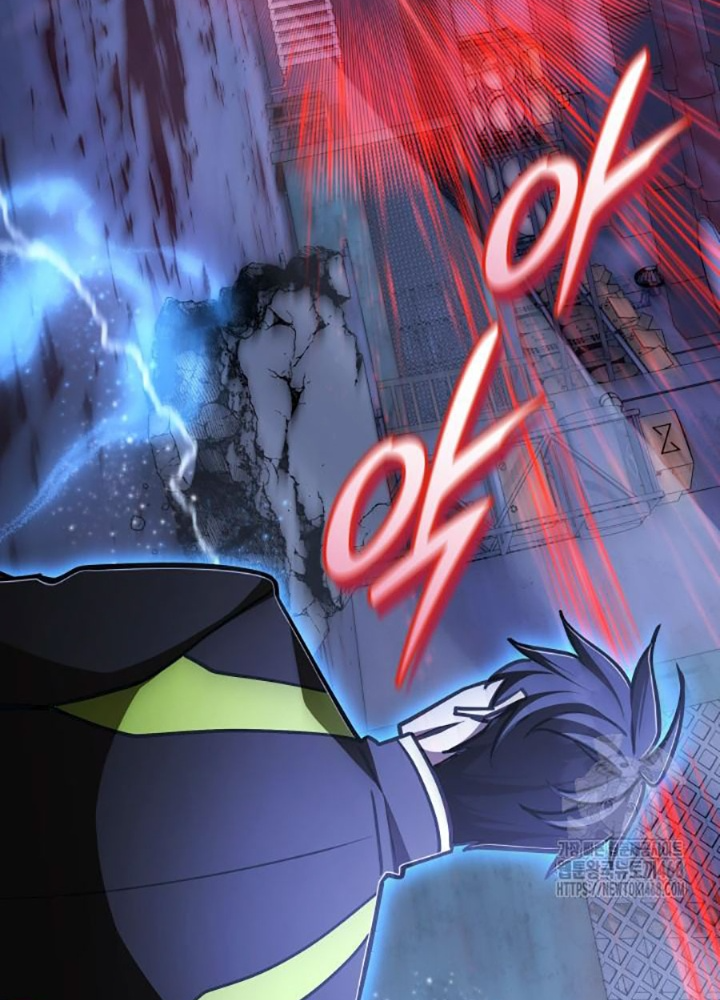 Đăng Ký Kênh Siêu Phàm Chapter 56 - Trang 2