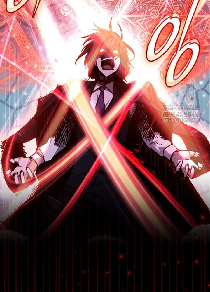 Đăng Ký Kênh Siêu Phàm Chapter 56 - Trang 2