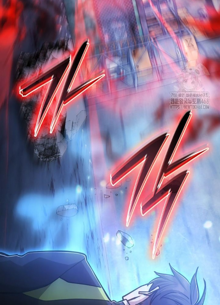 Đăng Ký Kênh Siêu Phàm Chapter 56 - Trang 2