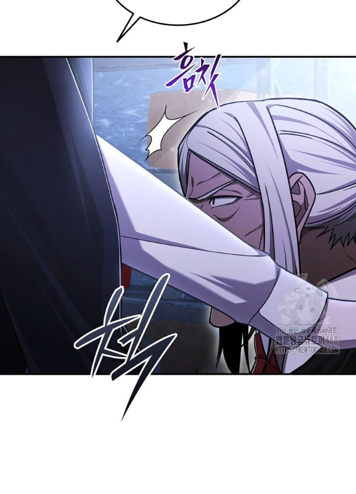 Đăng Ký Kênh Siêu Phàm Chapter 56 - Trang 2