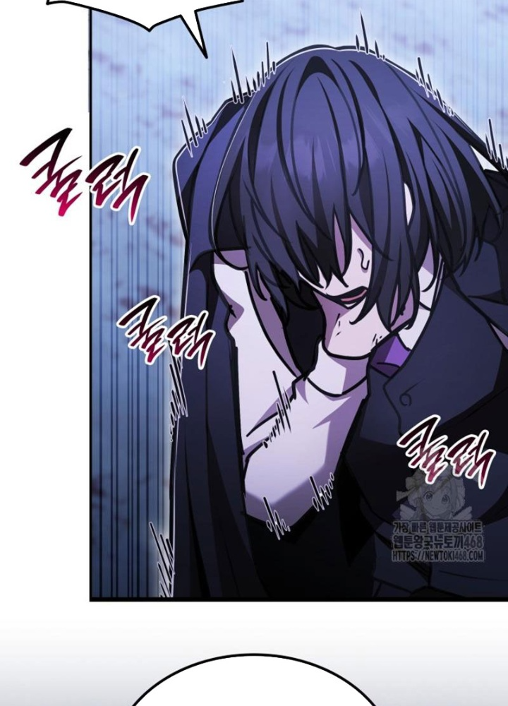 Đăng Ký Kênh Siêu Phàm Chapter 58 - Trang 2