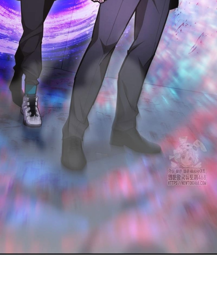 Đăng Ký Kênh Siêu Phàm Chapter 58 - Trang 2