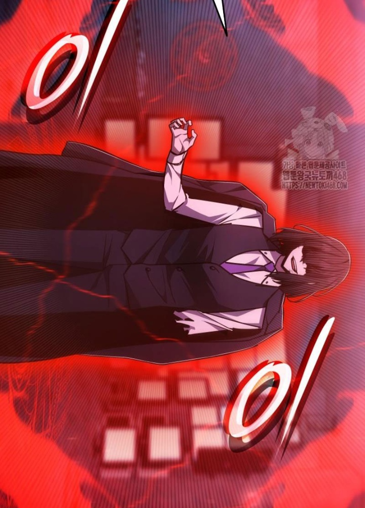 Đăng Ký Kênh Siêu Phàm Chapter 58 - Trang 2