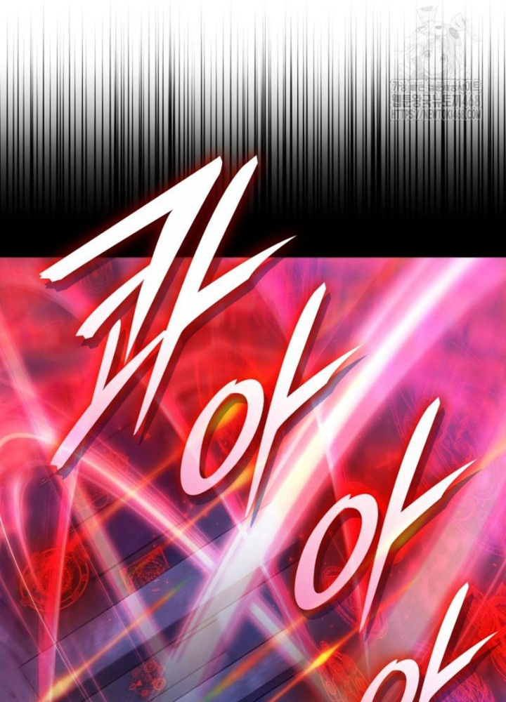 Đăng Ký Kênh Siêu Phàm Chapter 58 - Trang 2