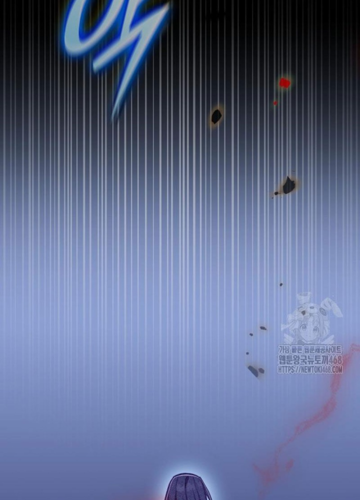 Đăng Ký Kênh Siêu Phàm Chapter 58 - Trang 2