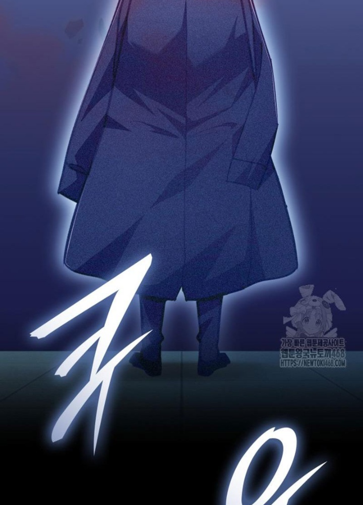 Đăng Ký Kênh Siêu Phàm Chapter 58 - Trang 2