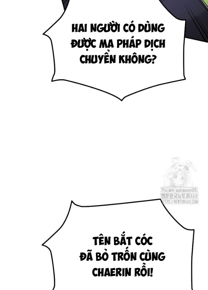 Đăng Ký Kênh Siêu Phàm Chapter 58 - Trang 2