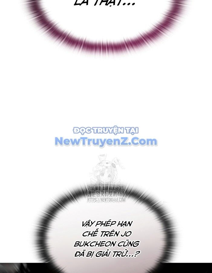 Đăng Ký Kênh Siêu Phàm Chapter 59 - Trang 2