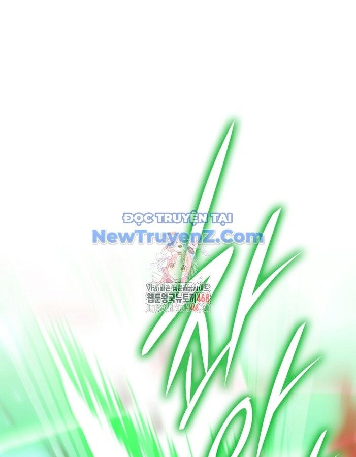 Đăng Ký Kênh Siêu Phàm Chapter 59 - Trang 2