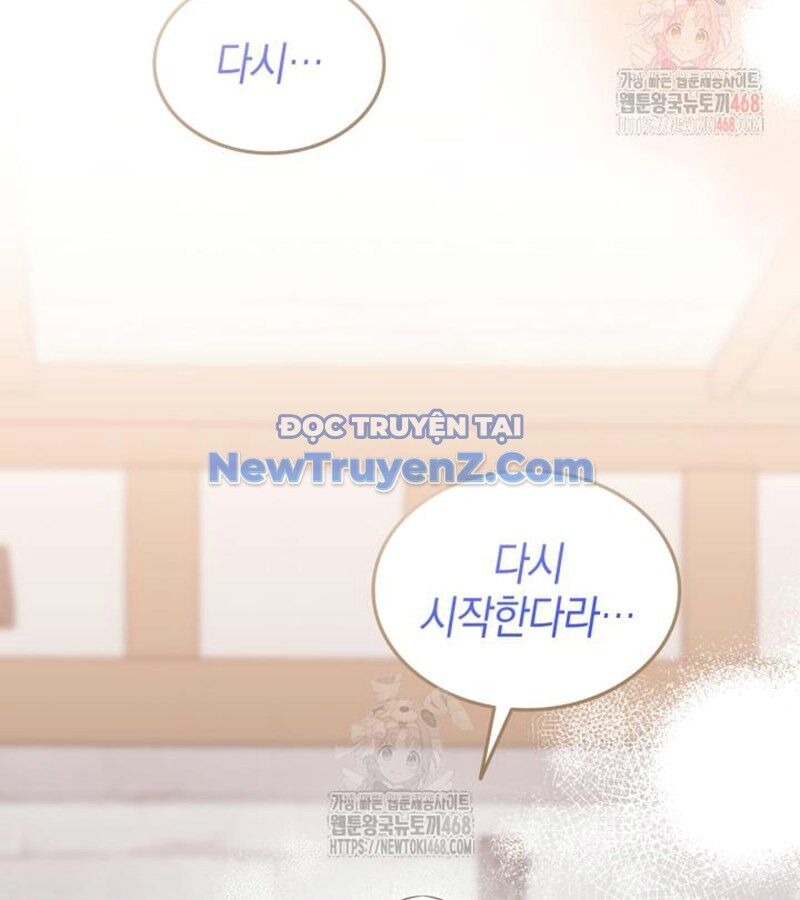 Đăng Ký Kênh Siêu Phàm Chapter 60 - Trang 2