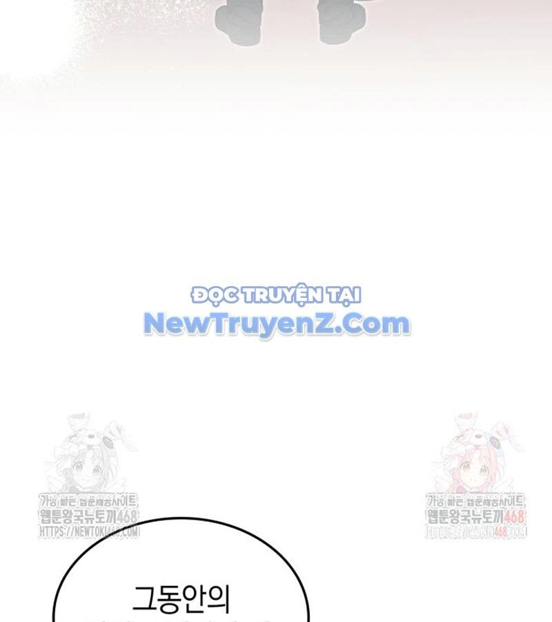 Đăng Ký Kênh Siêu Phàm Chapter 60 - Trang 2