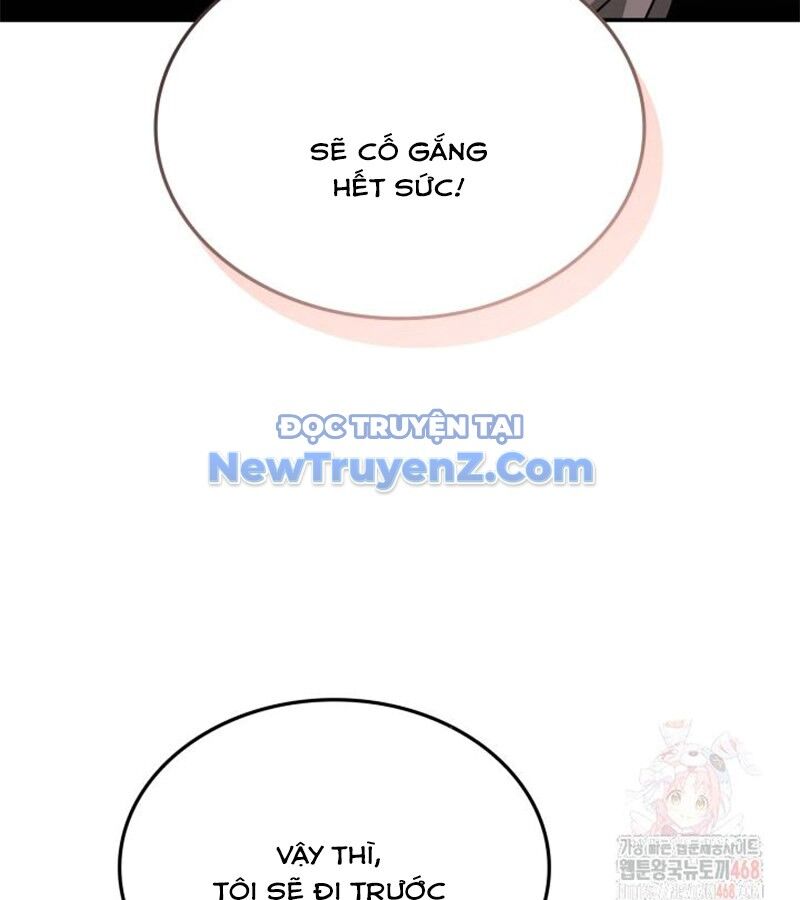 Đăng Ký Kênh Siêu Phàm Chapter 60 - Trang 2