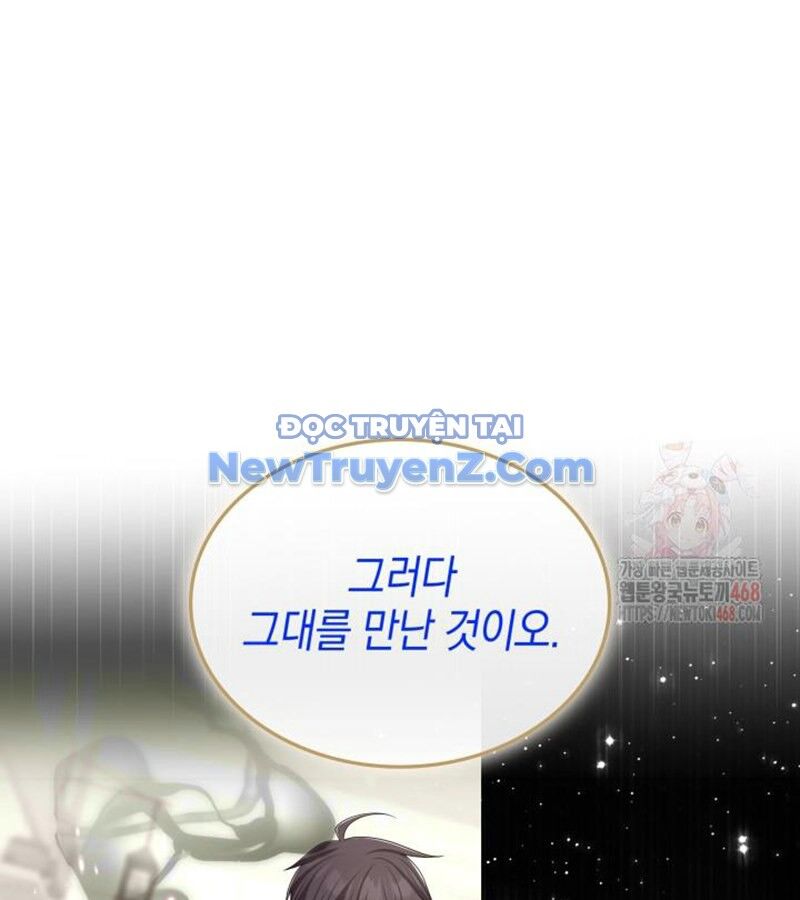 Đăng Ký Kênh Siêu Phàm Chapter 60 - Trang 2