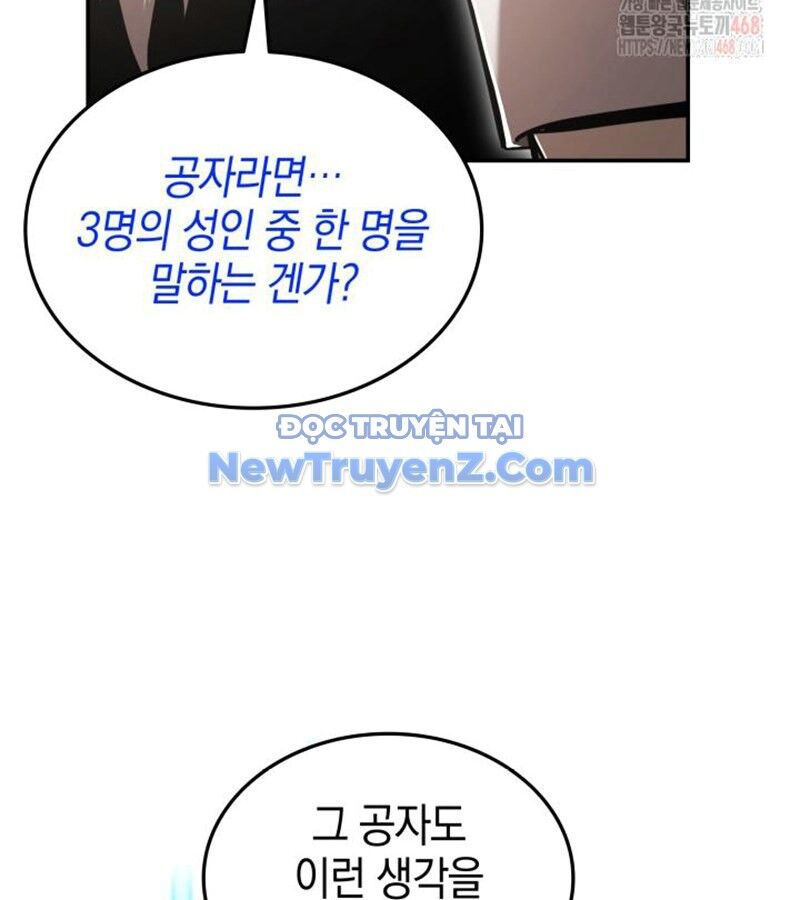 Đăng Ký Kênh Siêu Phàm Chapter 60 - Trang 2