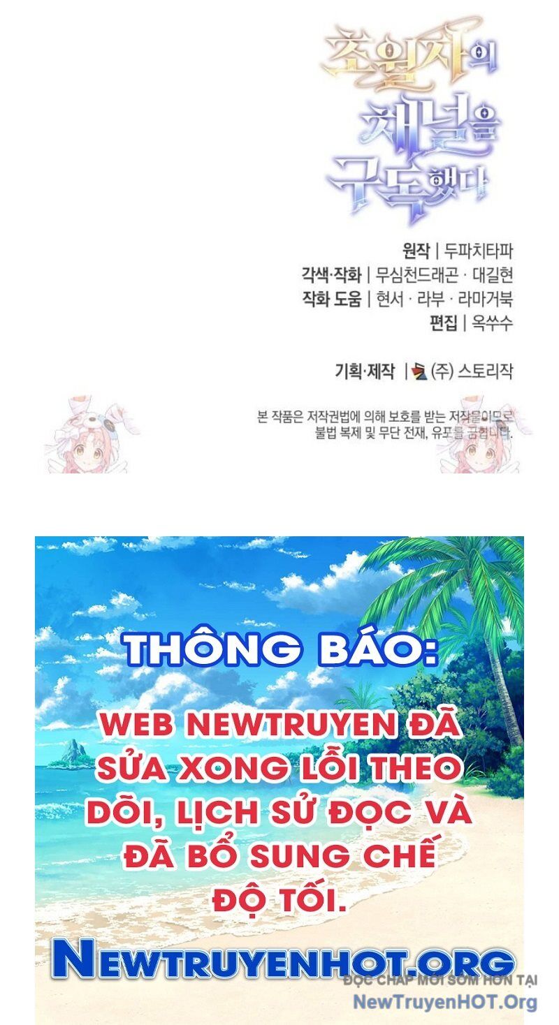 Đăng Ký Kênh Siêu Phàm Chapter 63 - Trang 2