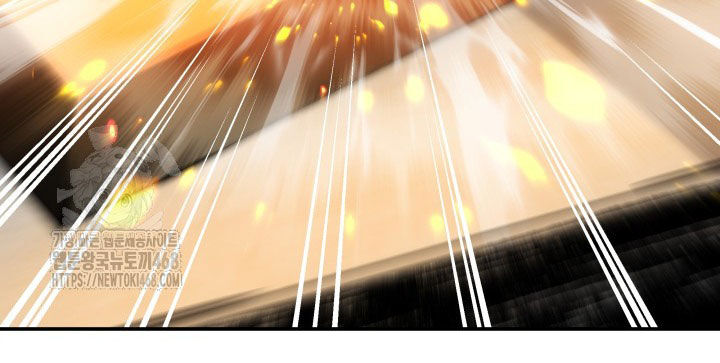 Đăng Ký Kênh Siêu Phàm Chapter 64 - Trang 2