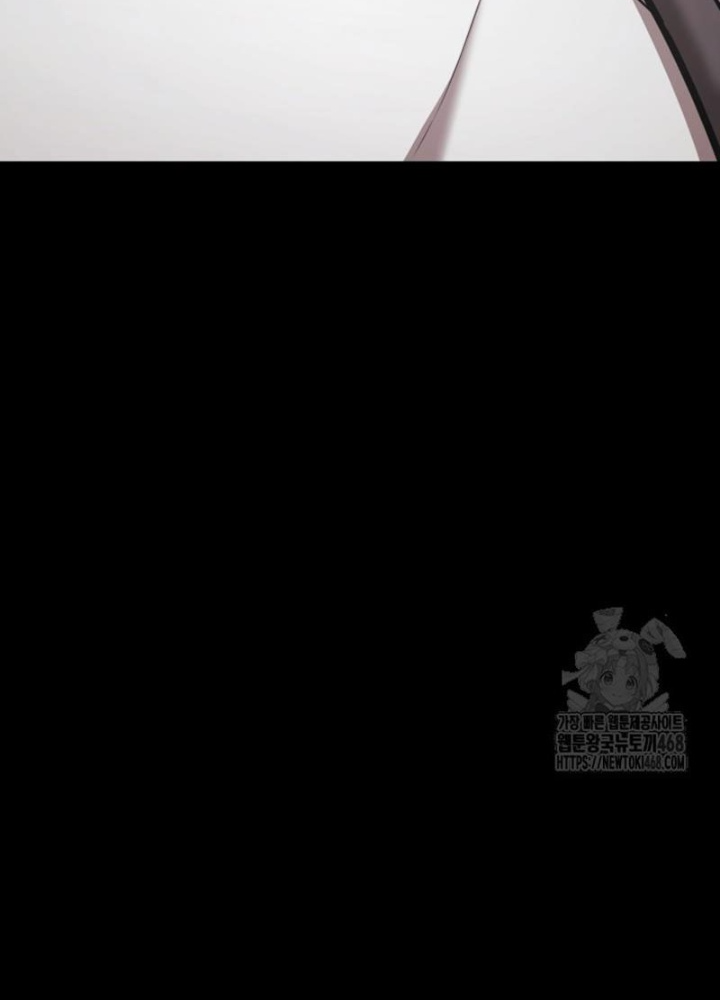 Đăng Ký Kênh Siêu Phàm Chapter 65 - Trang 2