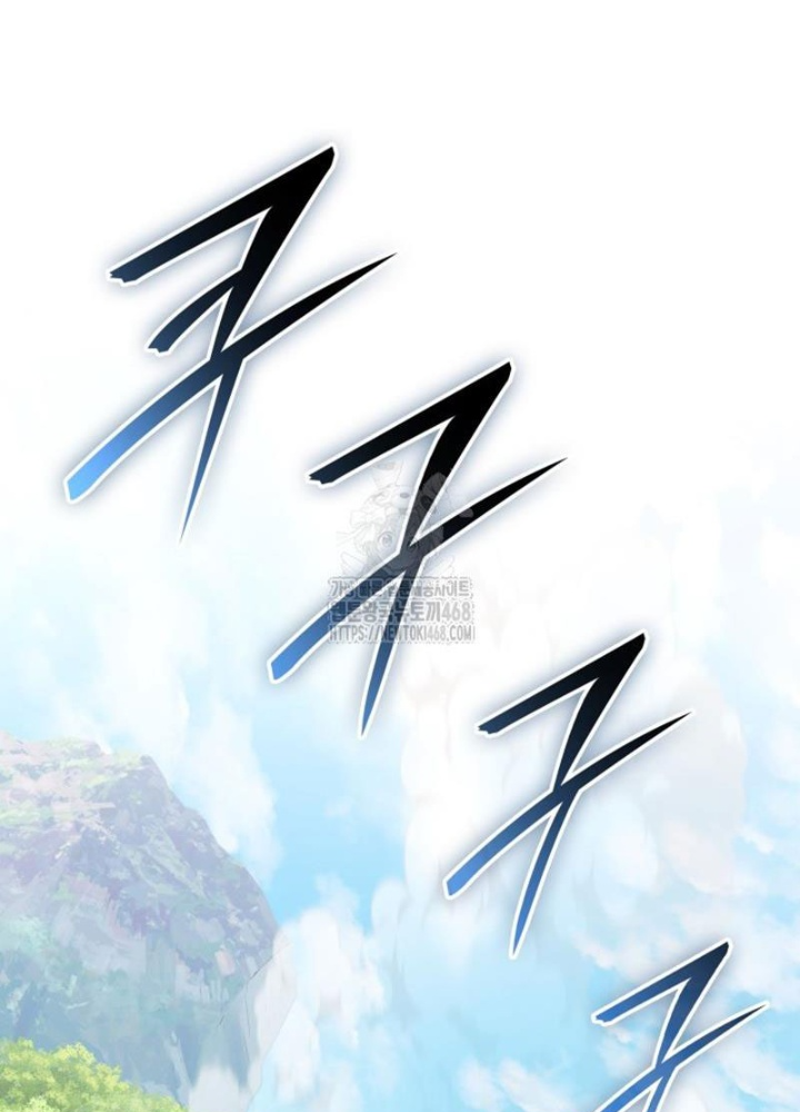 Đăng Ký Kênh Siêu Phàm Chapter 65 - Trang 2