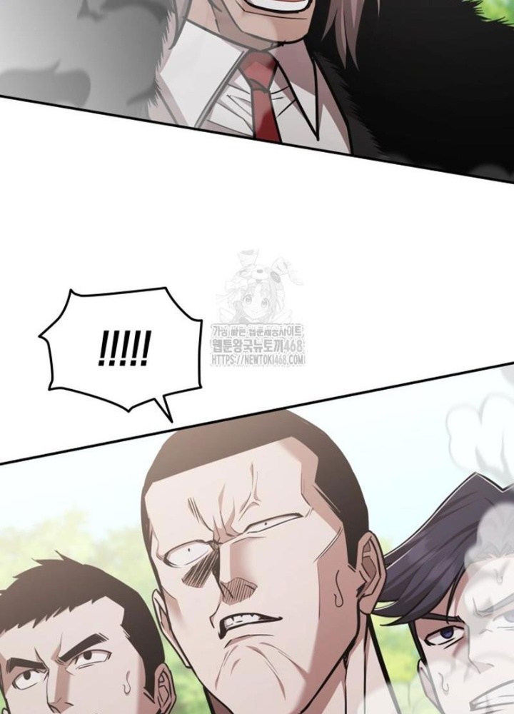 Đăng Ký Kênh Siêu Phàm Chapter 65 - Trang 2