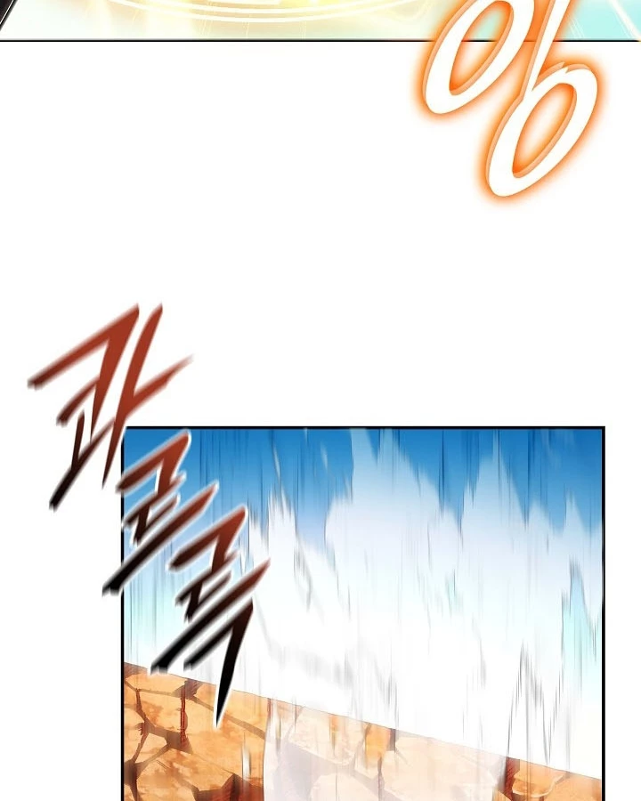 Đăng Ký Kênh Siêu Phàm Chapter 67 - Trang 2