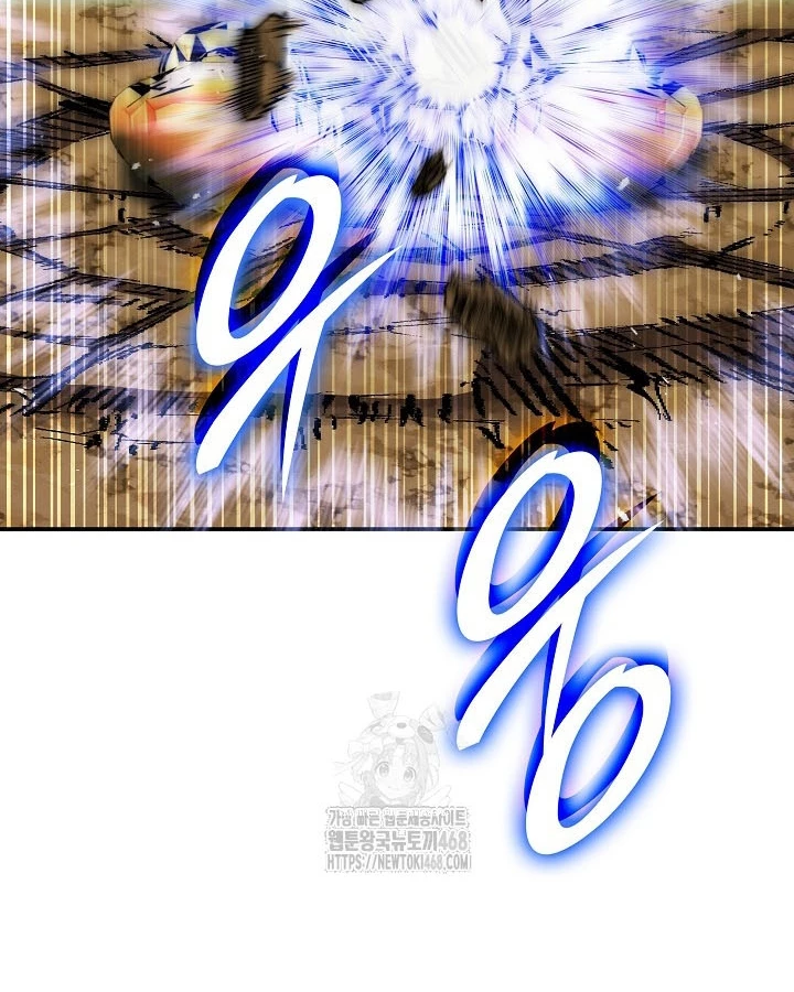 Đăng Ký Kênh Siêu Phàm Chapter 67 - Trang 2