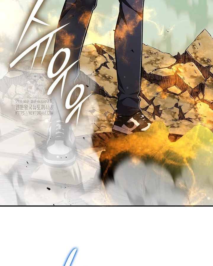 Đăng Ký Kênh Siêu Phàm Chapter 67 - Trang 2