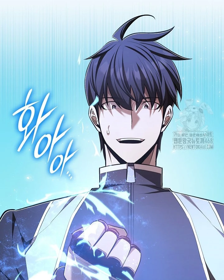 Đăng Ký Kênh Siêu Phàm Chapter 67 - Trang 2