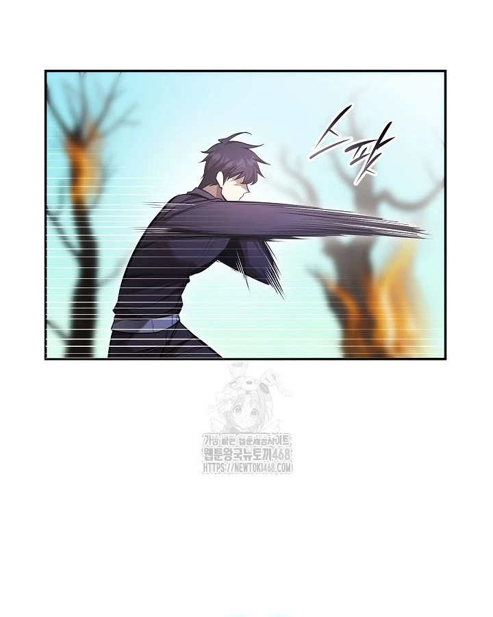 Đăng Ký Kênh Siêu Phàm Chapter 67 - Trang 2