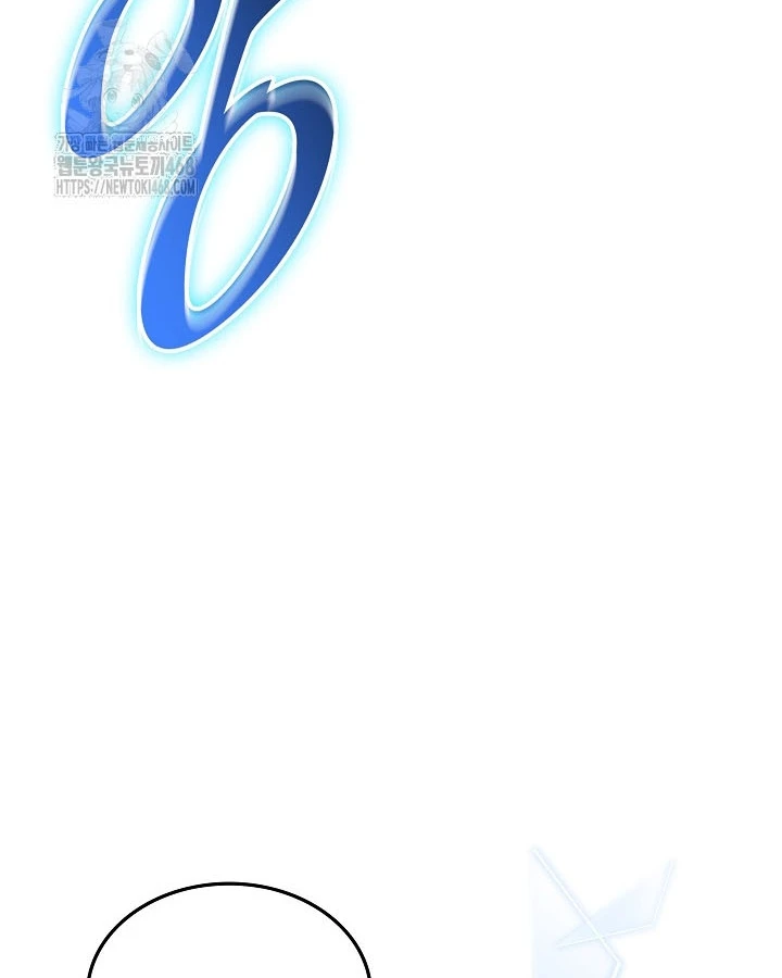 Đăng Ký Kênh Siêu Phàm Chapter 67 - Trang 2