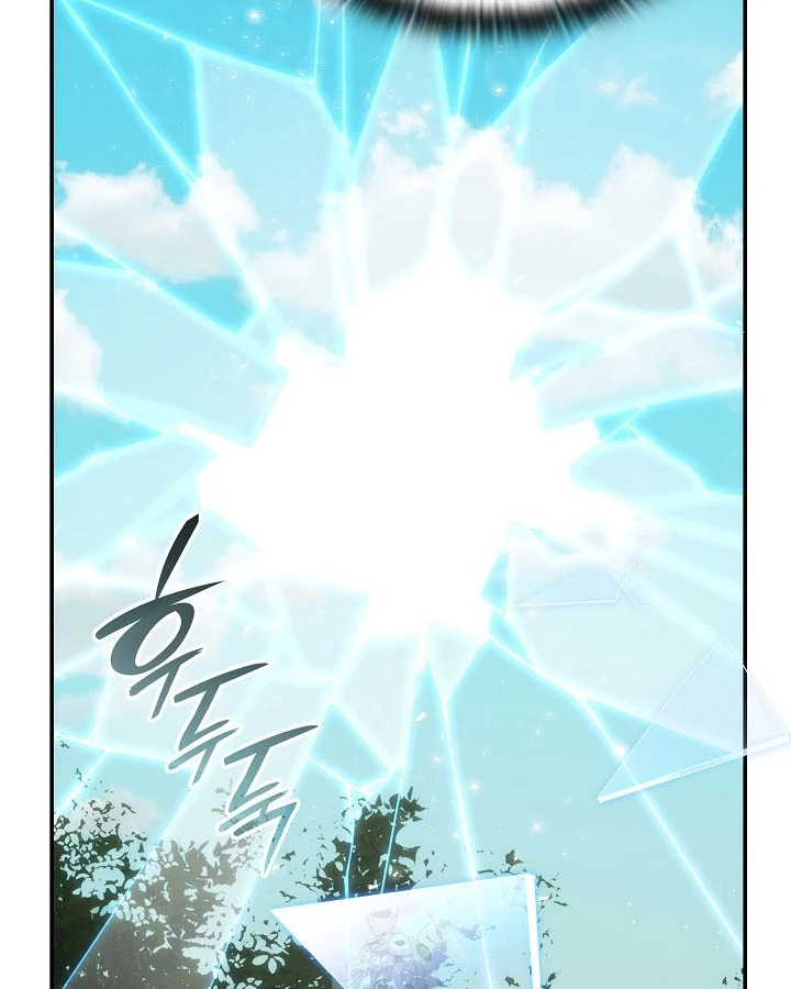 Đăng Ký Kênh Siêu Phàm Chapter 67 - Trang 2