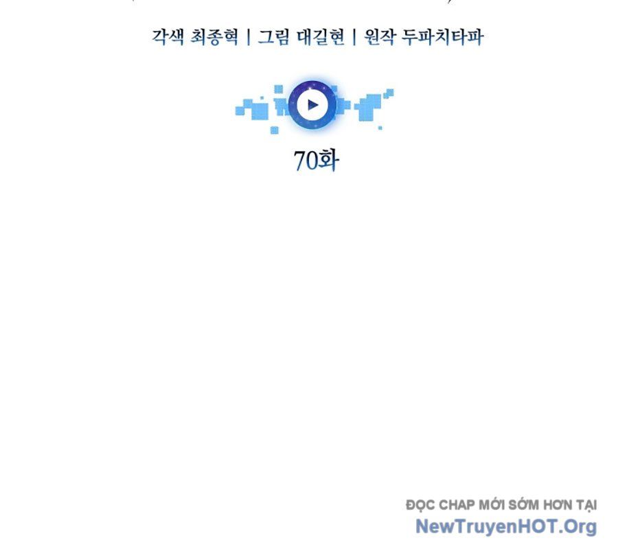 Đăng Ký Kênh Siêu Phàm Chapter 70 - Trang 2