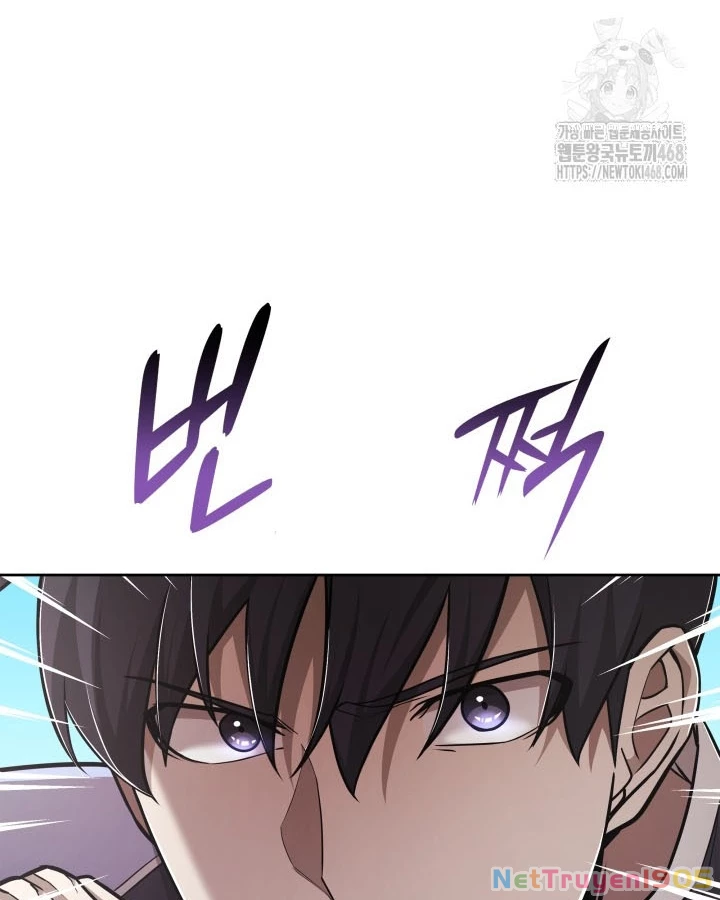 Đăng Ký Kênh Siêu Phàm Chapter 71 - Trang 2