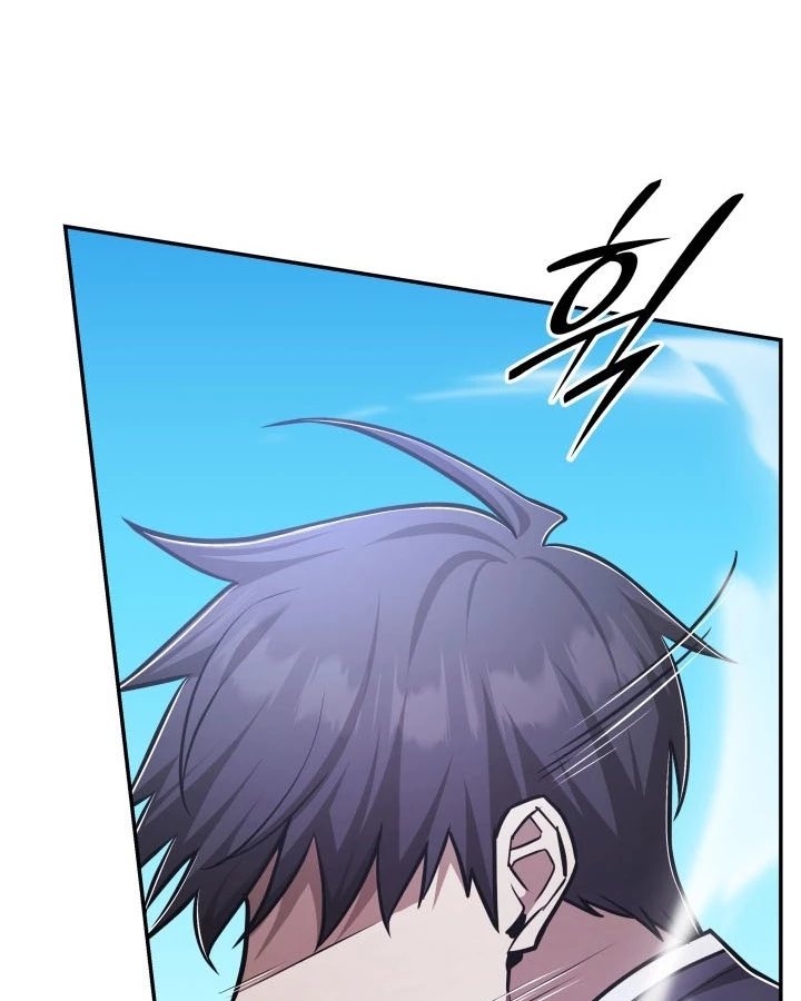 Đăng Ký Kênh Siêu Phàm Chapter 71 - Trang 2