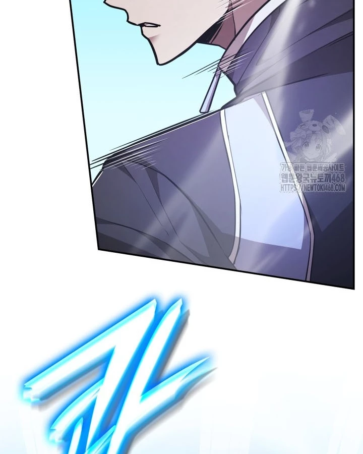 Đăng Ký Kênh Siêu Phàm Chapter 71 - Trang 2