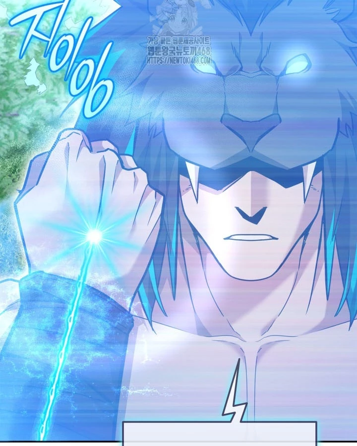 Đăng Ký Kênh Siêu Phàm Chapter 71 - Trang 2