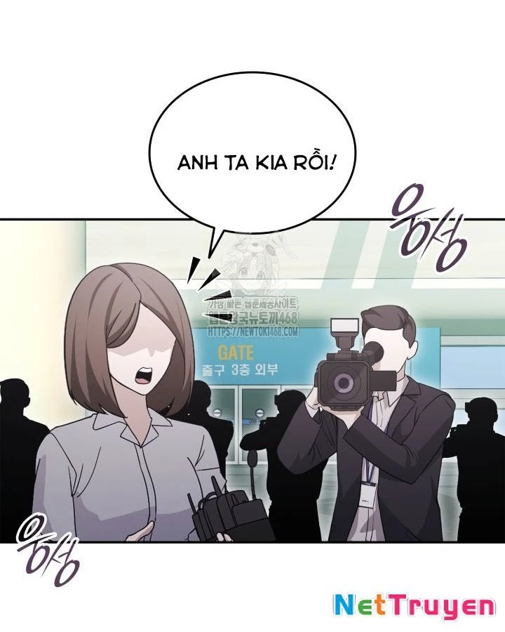 Đăng Ký Kênh Siêu Phàm Chapter 71 - Trang 2