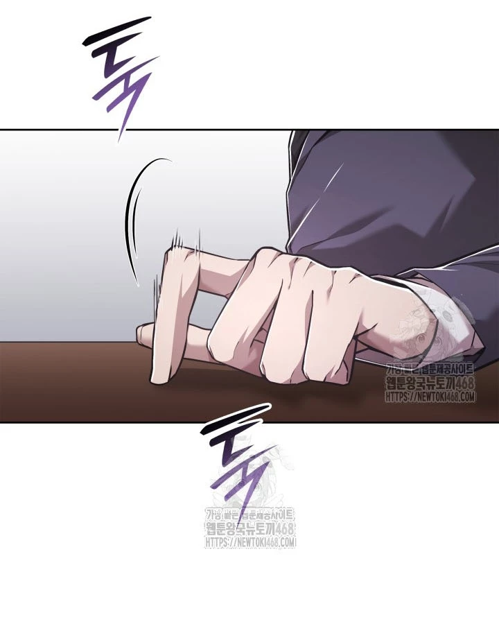 Đăng Ký Kênh Siêu Phàm Chapter 71 - Trang 2