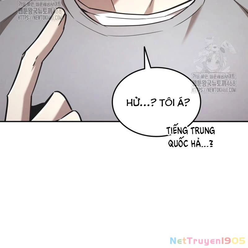 Đăng Ký Kênh Siêu Phàm Chapter 72 - Trang 2