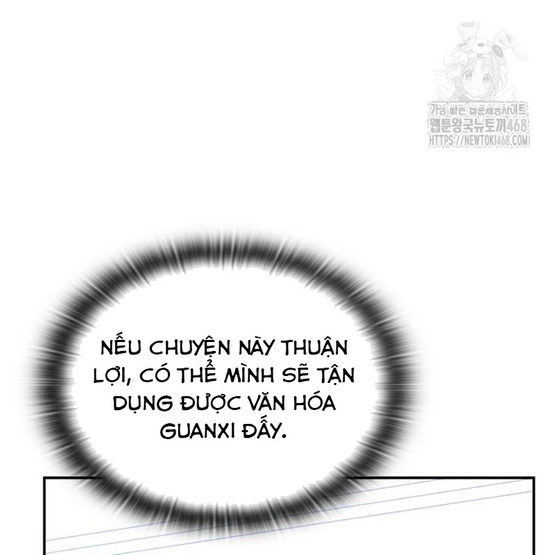 Đăng Ký Kênh Siêu Phàm Chapter 72 - Trang 2