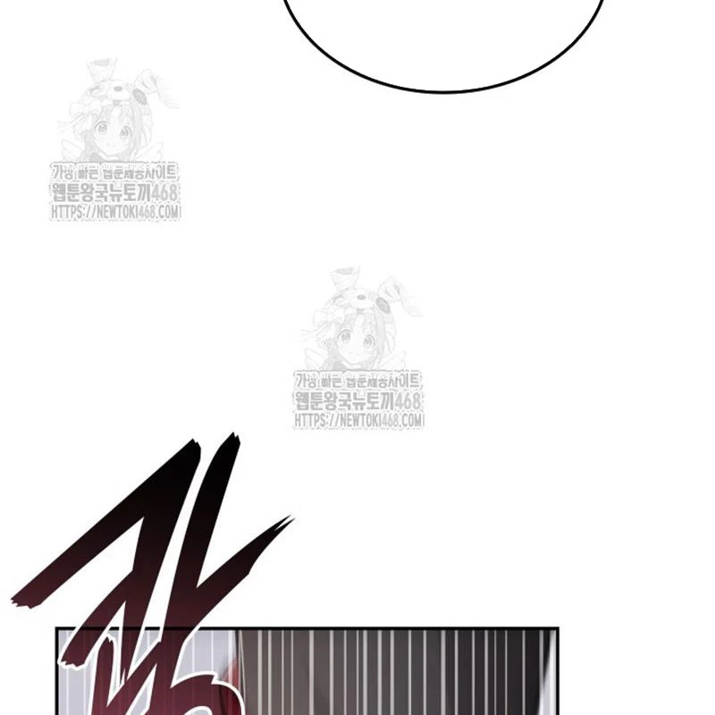 Đăng Ký Kênh Siêu Phàm Chapter 72 - Trang 2